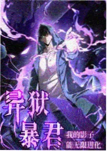 透明牌篇与系列时间线